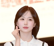 [ST포토] 엔믹스 혜원, 사랑스러운 하트