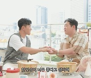 '데면데면' 문상훈, 김종민 향한 특급 플러팅