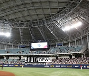 ‘세계 최초 ABS' 도입한 KBO, 日도 관심…ABS·피치클락 운영 현황 견학