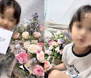 '딸바보' 정준호, 6살 생일선물 스케일이 이 정도…♥이하정 "나도 못받아본"