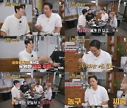 이대호, ‘스포츠계 대표 주당’ 소문에 “아내한테 혼나” (‘토밥’)