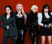 YG가 직접 언급한 2NE1 컴백 가능성, 높아지는 팬들 기대감 [이슈&톡]