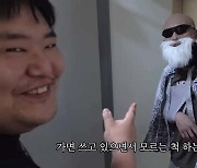 '교통사고' 김계란 "진짜 죽을뻔...팔 90도 이상 안 올라가"