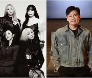 2NE1, 양현석과 8년만 완전체 회동…"新프로젝트 진행 예상" [공식입장]