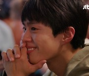 박보검, 취중진담에 1일 2눈물 "내가 인생 바꿨다고" (가브리엘)[종합]