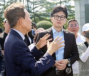 유엔기념공원 방문한 한동훈