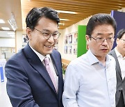 이철우 경북지사 만난 윤상현 의원