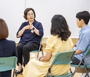 용산구 '찾아가는 친절교육'…"한명의 친절이 구민전체 만족↑"