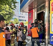 대구 복합건축물 화재로 42명 한때 옥상 대피…6명 연기흡입(종합)