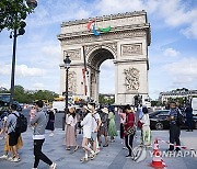 FRANCE PARALYMPIC GAMES