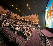 [PRNewswire] World's First Acoustic Transparent Cinema LED Screen Is Launched