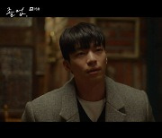 [종합]위하준, ♥정려원 지킨다 "이제 빛나는 졸업장 주세요"('졸업')