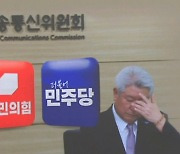 민주 “김홍일 사퇴해도 탄핵·국정조사”…국민의힘 “안하무인”