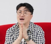 '나솔사계', 실제 커플 된 19기 상철·옥순 연애 근황 공개