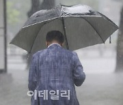 한반도로 성큼 다가온 장마전선…전국 곳곳 호우·강풍 주의보