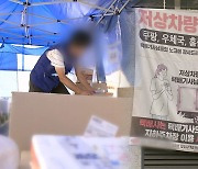 폭염에도 '택배 차량 아파트 진입 금지'…기사도 주민도 '녹초'