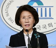 진수희 "尹, '이상민 경질' 보고서에 '어떤 XX가' 격노…여의도연구원장 잘렸다"