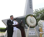 기념사 하는 신원식 국방부 장관