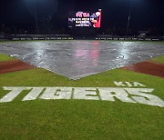 '장마 여파' 프로야구 광주·창원 우천 취소…30일 더블헤더로