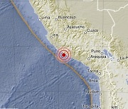 페루 해안서 규모 6.0 지진…진앙 깊이는 24㎞