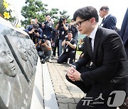 국힘 당권 레이스 첫 주말…제2연평해전에 '안보 메시지' 집중 (종합)