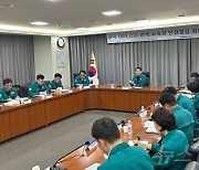 코레일, 장마 대비 재해대책본부 꾸려…긴급 안전 점검회의