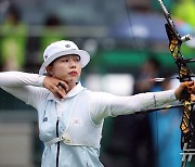 임시현 '축구장에서도 흔들림 없이'