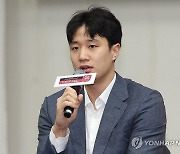 허웅, 전 여친 논란에 故 이선균 언급되자 사과 "유족·팬에 죄송"