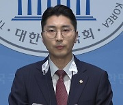 與 "탄핵 기각 시 野 소속 과방위원장 책임져야"