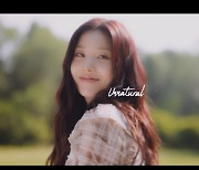 권은비, 신곡 ‘Unnatural’ 라이브 클립 공개