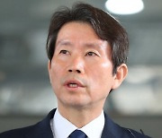 野 이인영, 전당대회 불출마 공식화…"기대 부응할 준비 안돼"