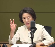 진수희 "尹, '이상민 경질 보고서'에 '어떤 XX가 올렸냐'며 격노"