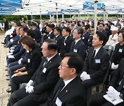 與 당권주자들, 제2연평해전 기념식 집결…'안보·보훈' 정신 강조