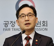 쿠팡 다음은 ‘구글·알리·테무’·한발 물러선 플랫폼법…과제 산적한 공정위 [하반기 전망]