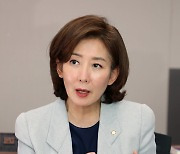 나경원 “한동훈 도의-신의 벗어난 정치, 원희룡은 윤심팔이”