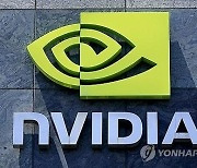 엔비디아 0.36% 하락…AMD는 1.72% 상승