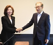 MB, 나경원 만나 "당정 힘 모아야"…나 "사심 정치가 배신 정치"