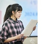 정지소, '4월은 너의 거짓말' 첫공 성료…천재 바이올리니스트 변신