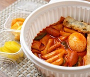 ‘배달 떡볶이’ 당기는 밤… ‘이걸로’ 주문해봐요