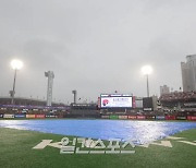 ‘장마 시작?’ 프로야구, 광주·창원·부산 경기 우천 취소