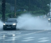 전국 강한 장맛비·돌풍‥이 시각 기상센터