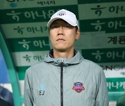 [K리그1 기자회견] '승장' 김은중 감독 "친정 대전 팬들에 인사 못해 죄송...분위기상 자제했다"