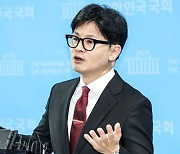 '채상병 특검법' 어차피 해봤자?…'특검 전문가' 한동훈 노림수