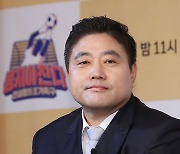 '복면가왕'서 노래 실력 뽐내더니…야구스타 양준혁, 가수 데뷔