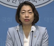 민주, 방통위에 “방송장악 꼼수…‘국정조사’로 법적 책임 물을 것”