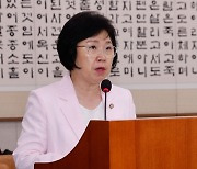 "내가 국회의원인데!" 김현 '갑질 논란'…與 "일상화된 듯"