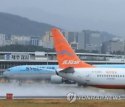 제주공항 결항·지연 '속출'…정체전선 '북상'