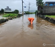 전국에 '시간당 30~50㎜' 집중호우…일요일까지 계속