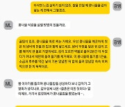 물컹한 콩나물밥은 싫어…그렇다면 콩나물 따로, 밥 따로[한술팁톡]