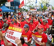 야7당 ‘채상병 특검 촉구 집회’ 집결···“박근혜 정권 뛰어넘는 국정농단”